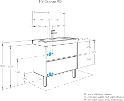 Акватон Тумба с раковиной Сканди 90 дуб верона, белая – фотография-3